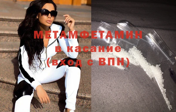 COCAINE Иннополис