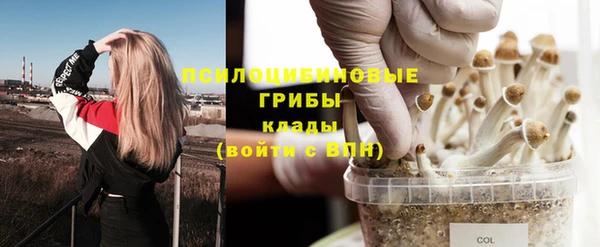 COCAINE Иннополис